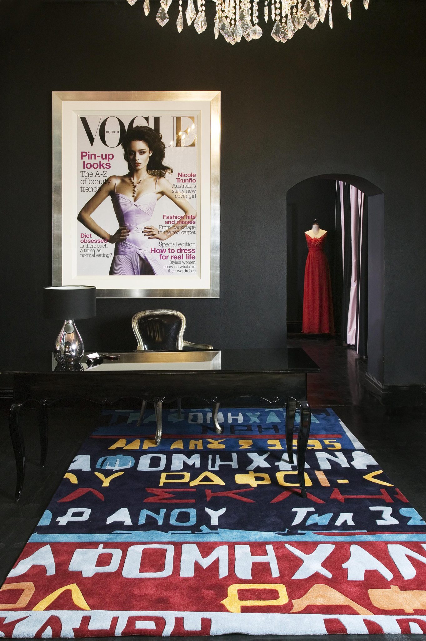 Ipografi designer rugs
