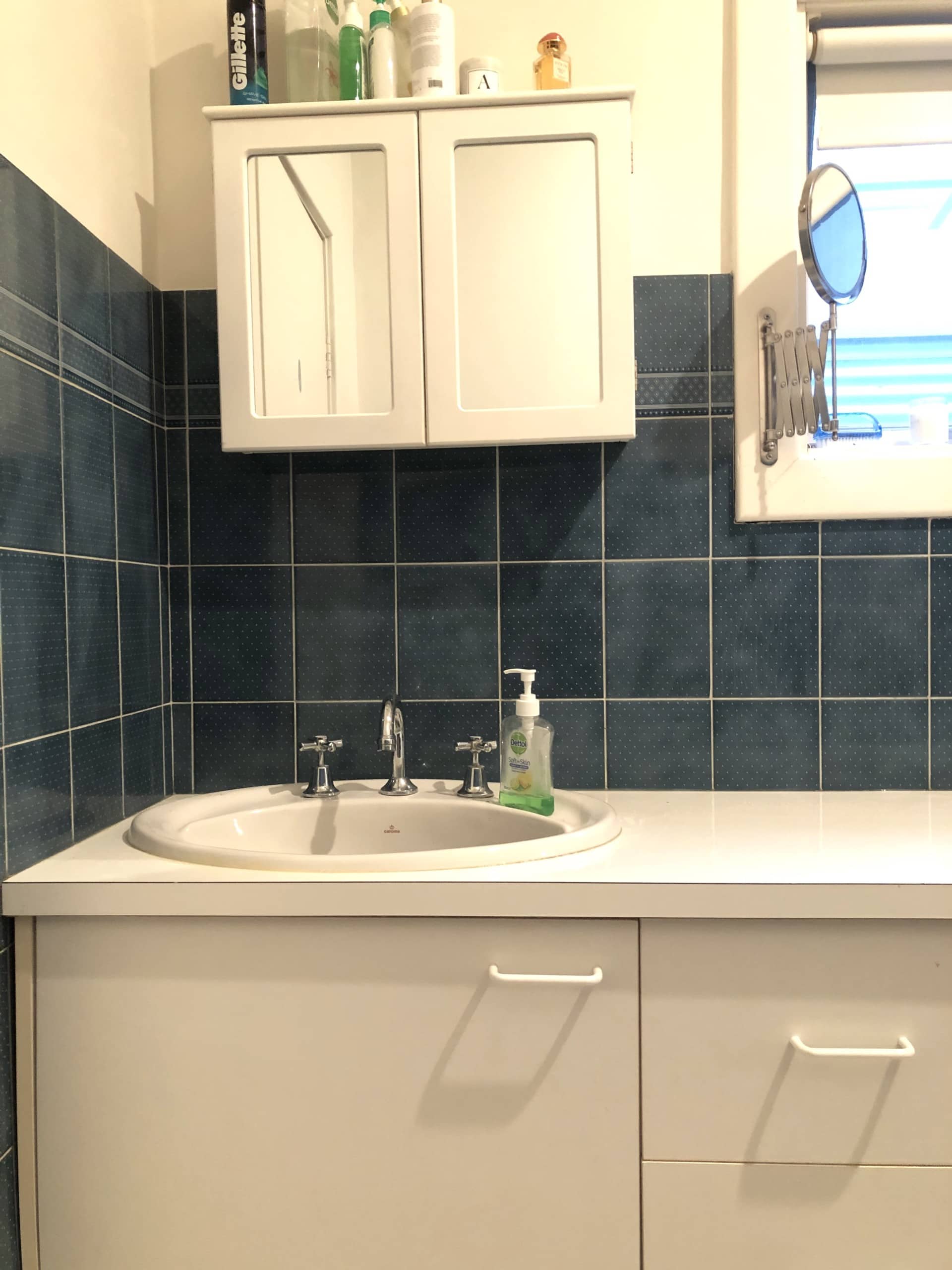 Before & after: A fabulous $550 DIY bathroom makeover in Adelaide - The ...