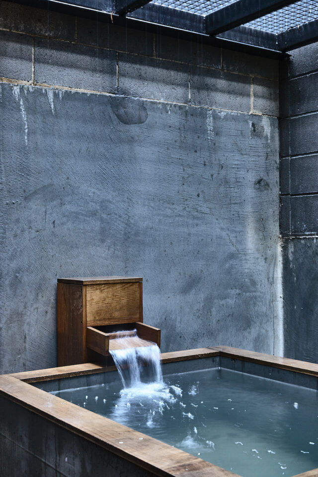 Plunge pool